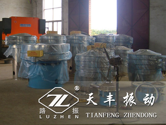 振動篩篩分質(zhì)量不好怎么回事？
